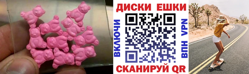 Ecstasy бентли  Купить  Иваново 