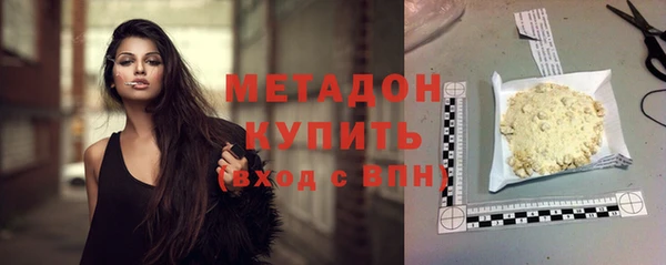 гашиш Алексин