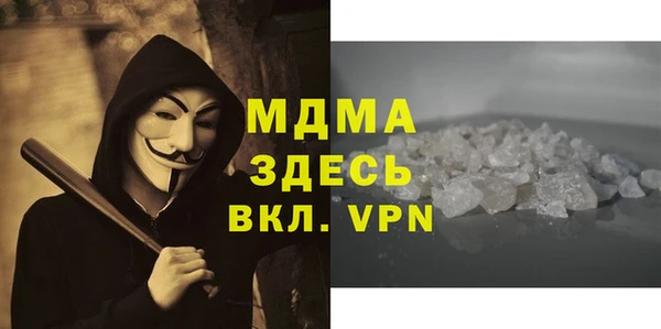 гашиш Алексин