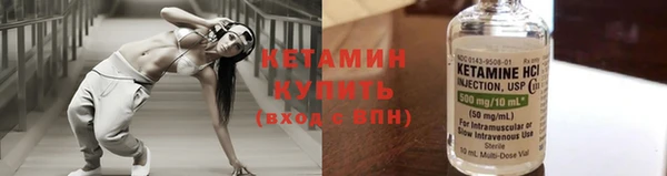 экстази Карталы