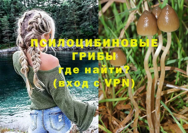 меф VHQ Алзамай