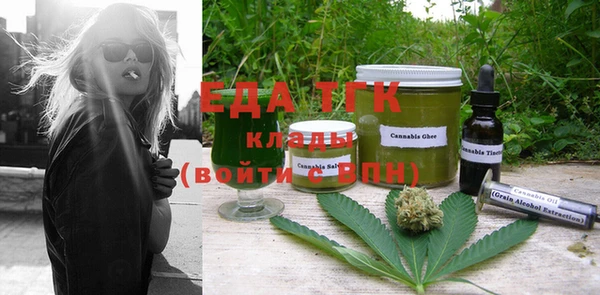гашиш Алексин