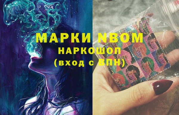 гашиш Алексин