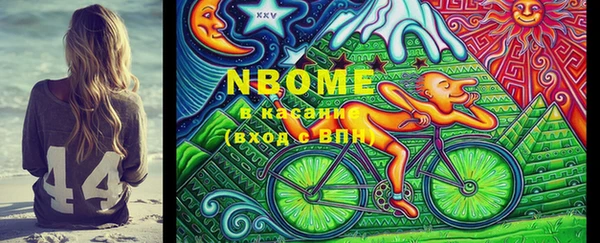 меф VHQ Алзамай
