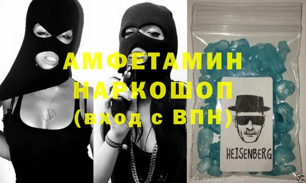 гашиш Алексин