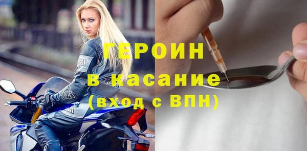 гашиш Алексин